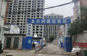 肥城興潤(rùn)春澤錦苑車庫(kù)
